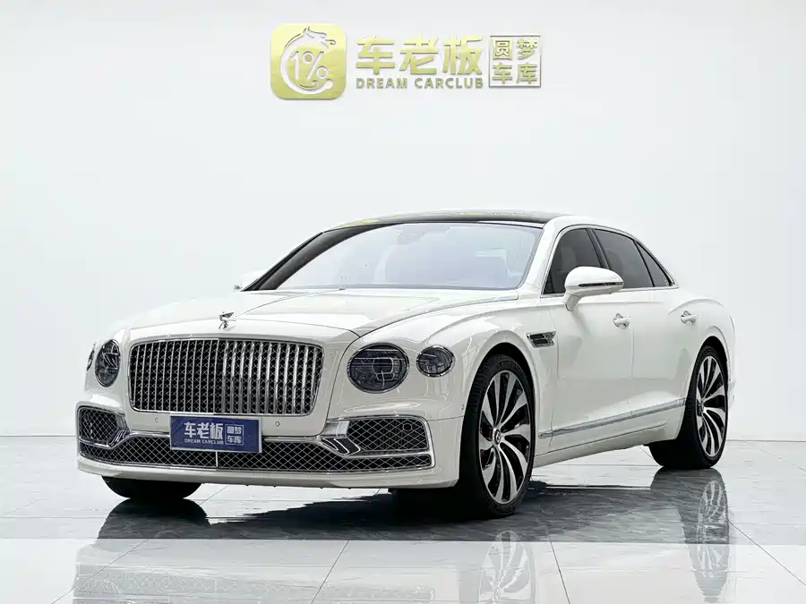 Bentley Flying Spur