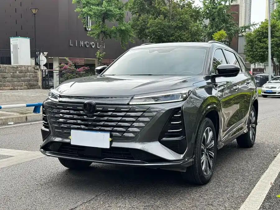 Changan CS75PLUS