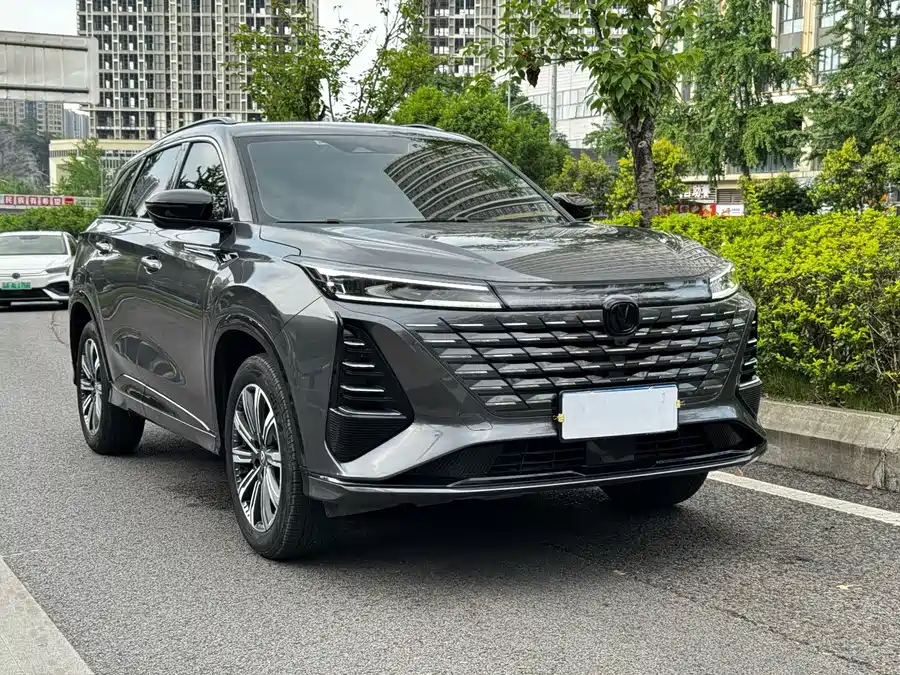 Changan CS75PLUS