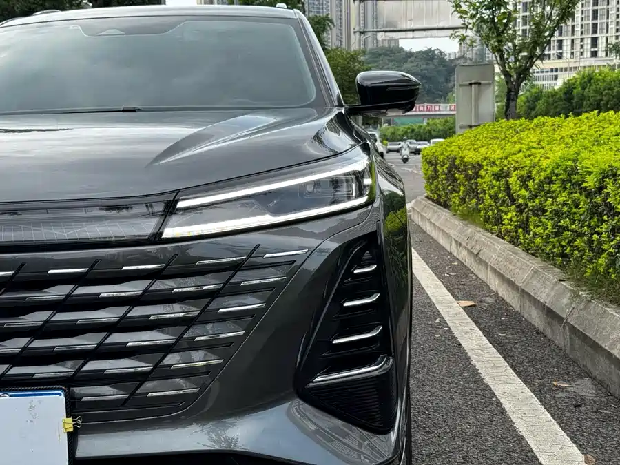 Changan CS75PLUS