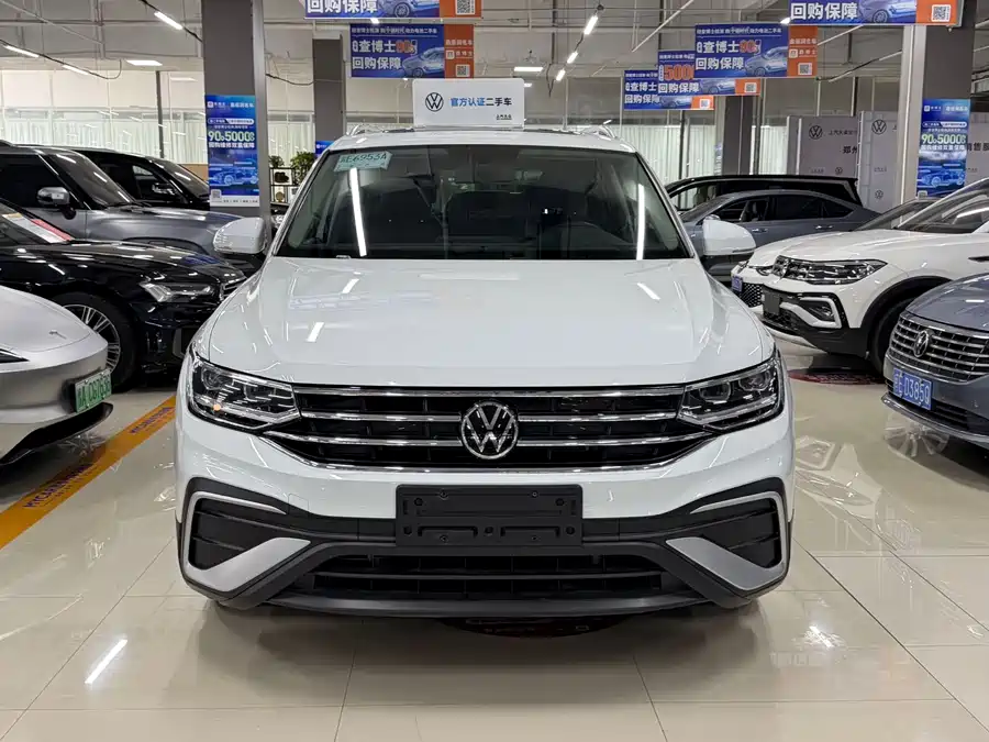 Volkswagen Tiguan L