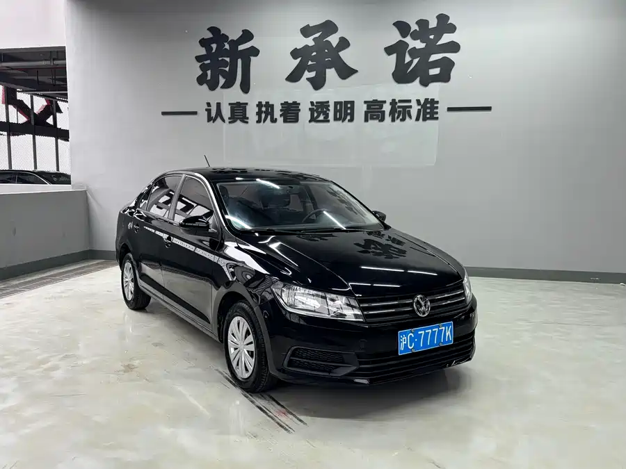 Volkswagen Santana
