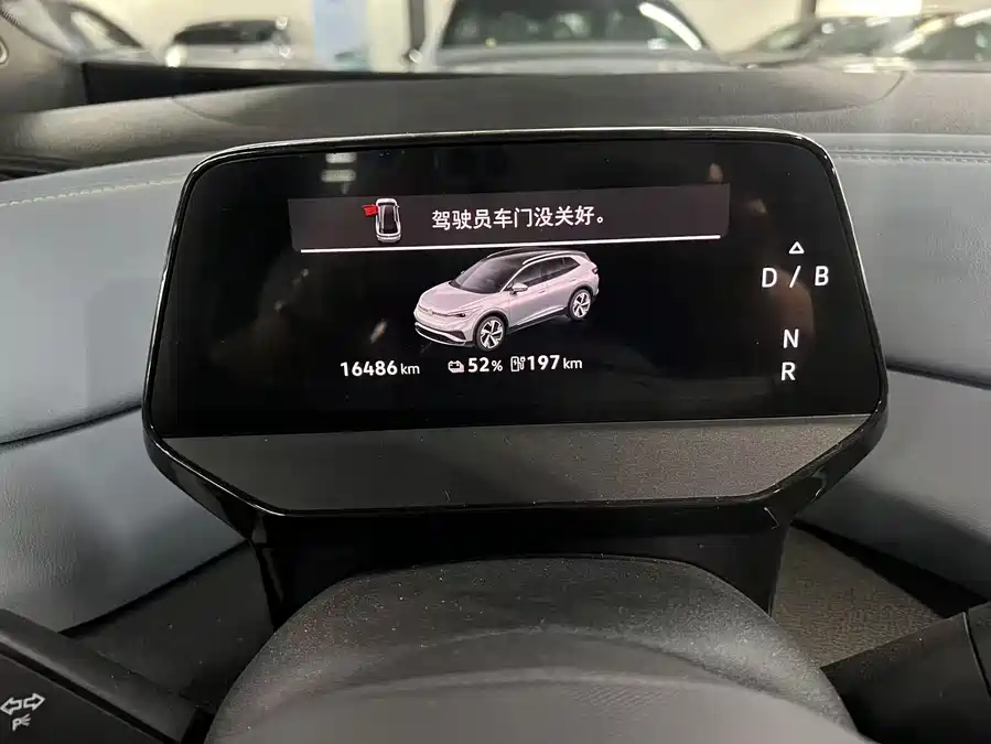 Volkswagen ID.4 X