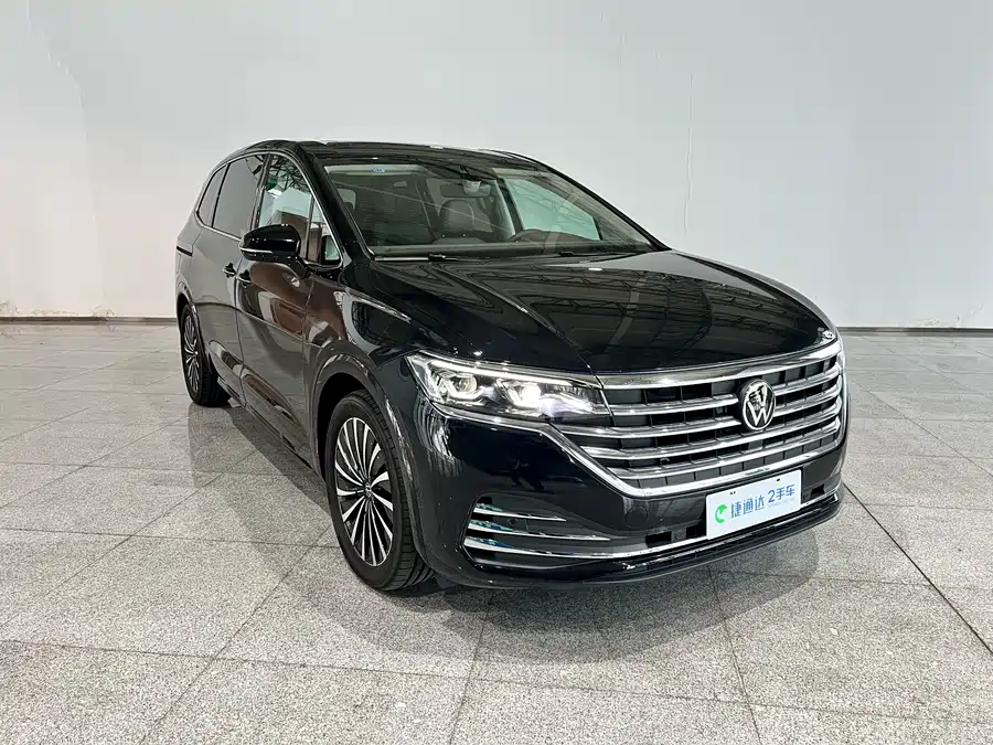 Volkswagen Viloran