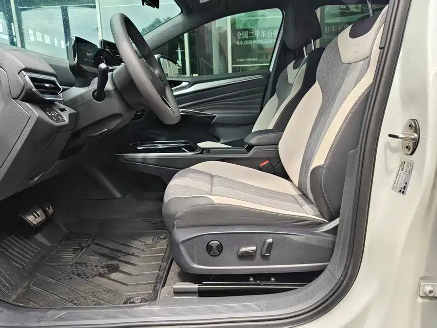 Volkswagen ID.4 CROZZ