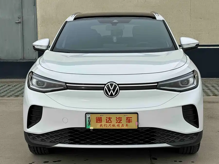 Volkswagen ID.4 CROZZ