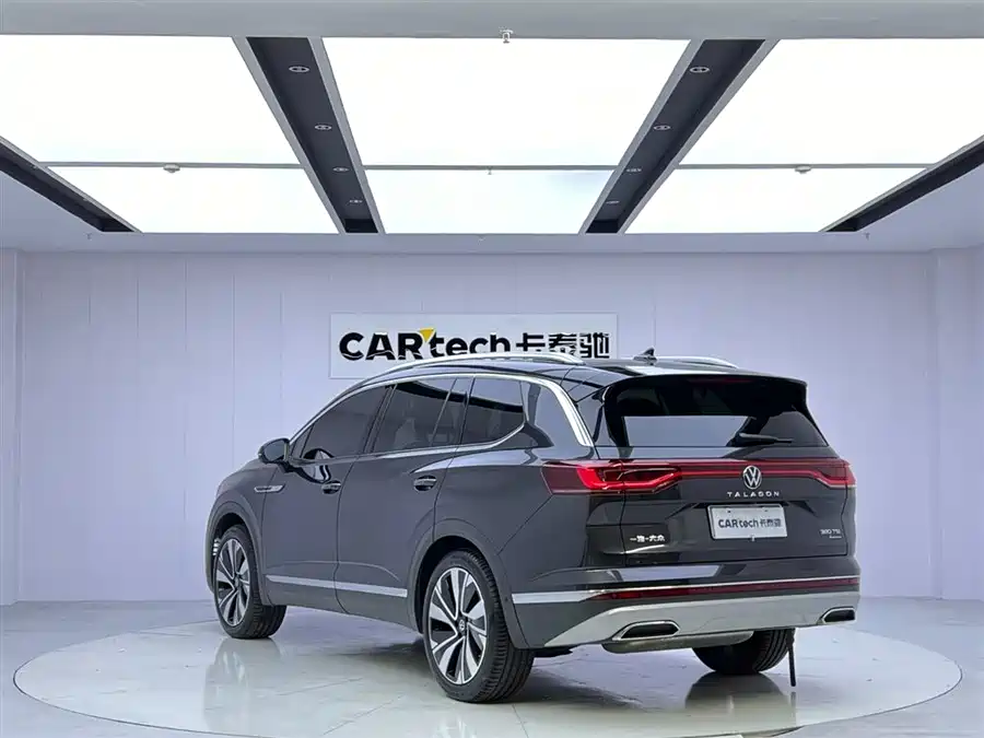 Volkswagen Talagon