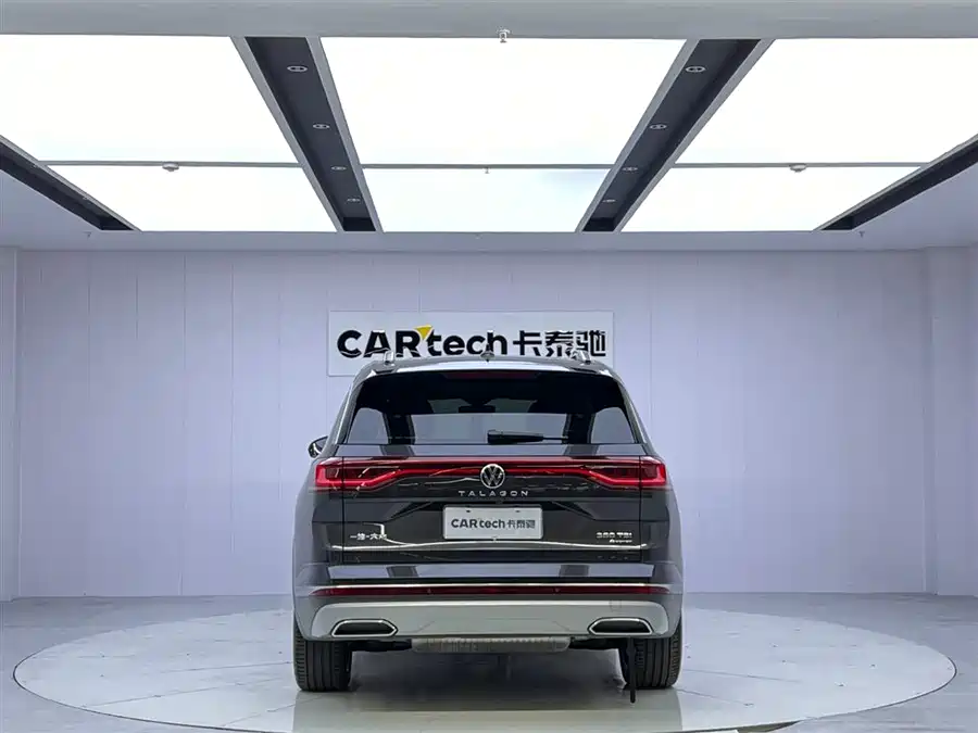 Volkswagen Talagon