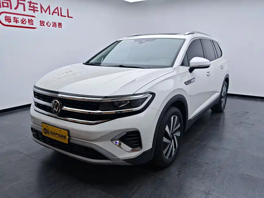 Volkswagen Talagon
