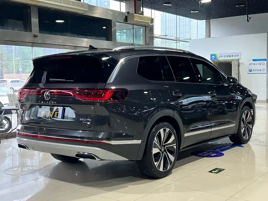 Volkswagen Talagon