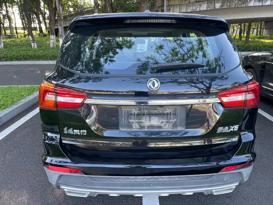 Dongfeng Jingyi X5