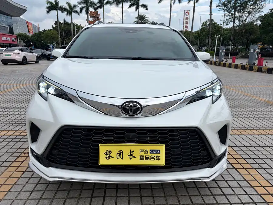 Toyota Granvia