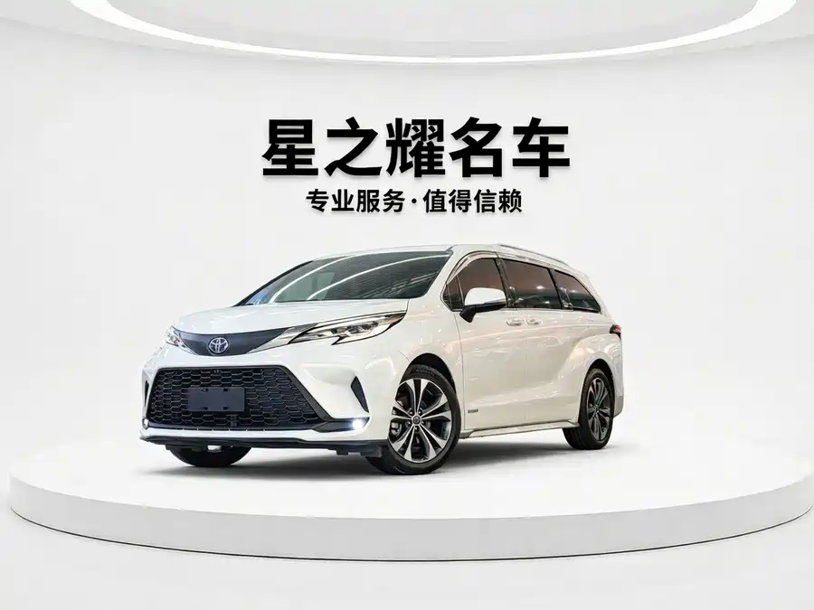Toyota Granvia