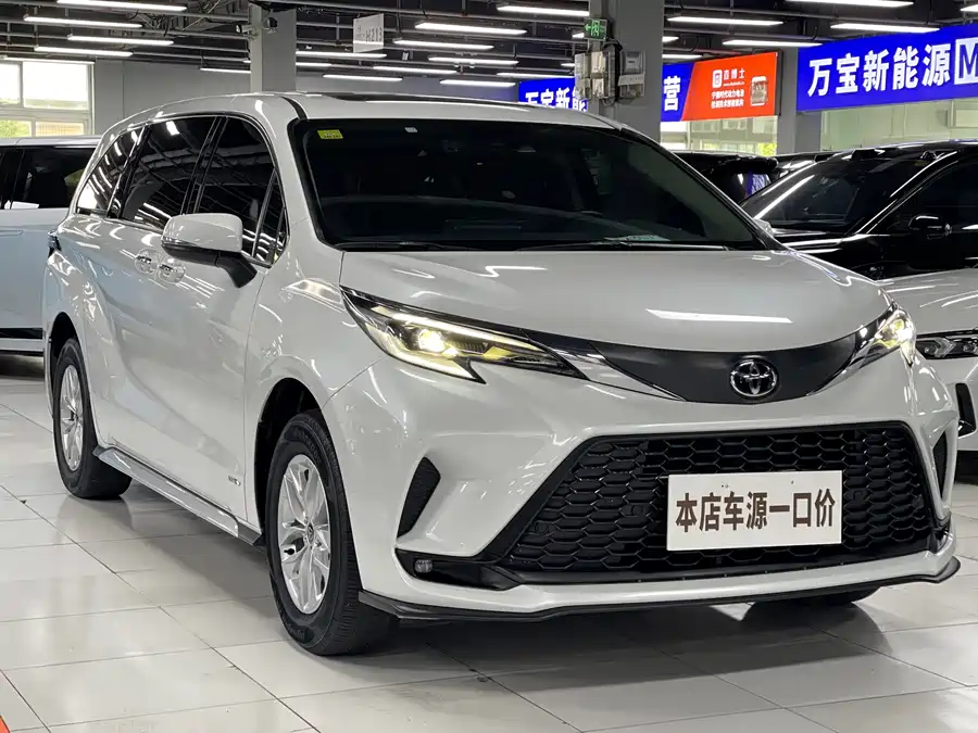 Toyota Granvia