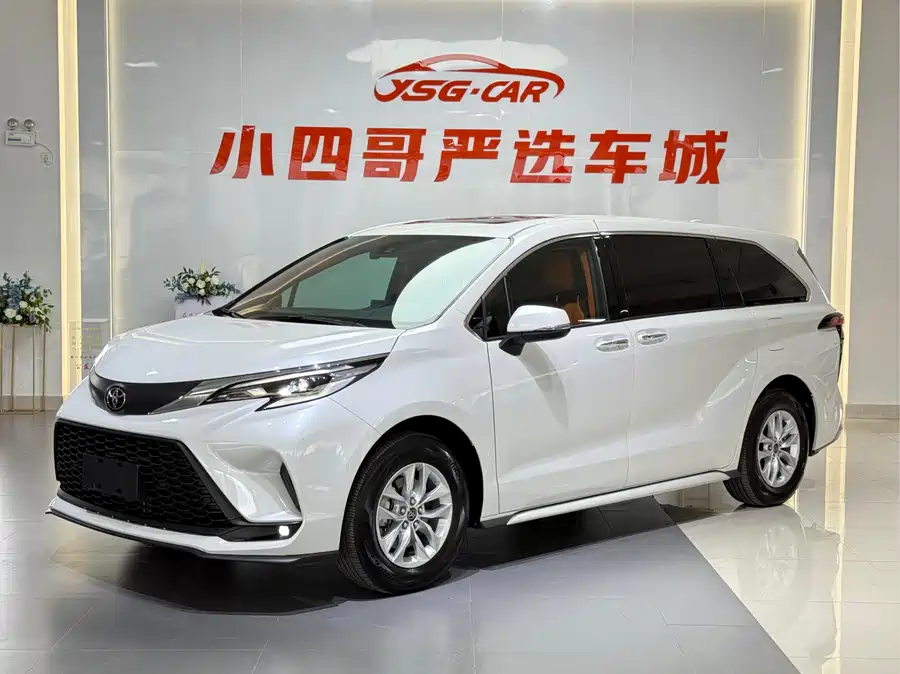 Toyota Granvia