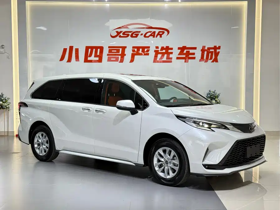 Toyota Granvia