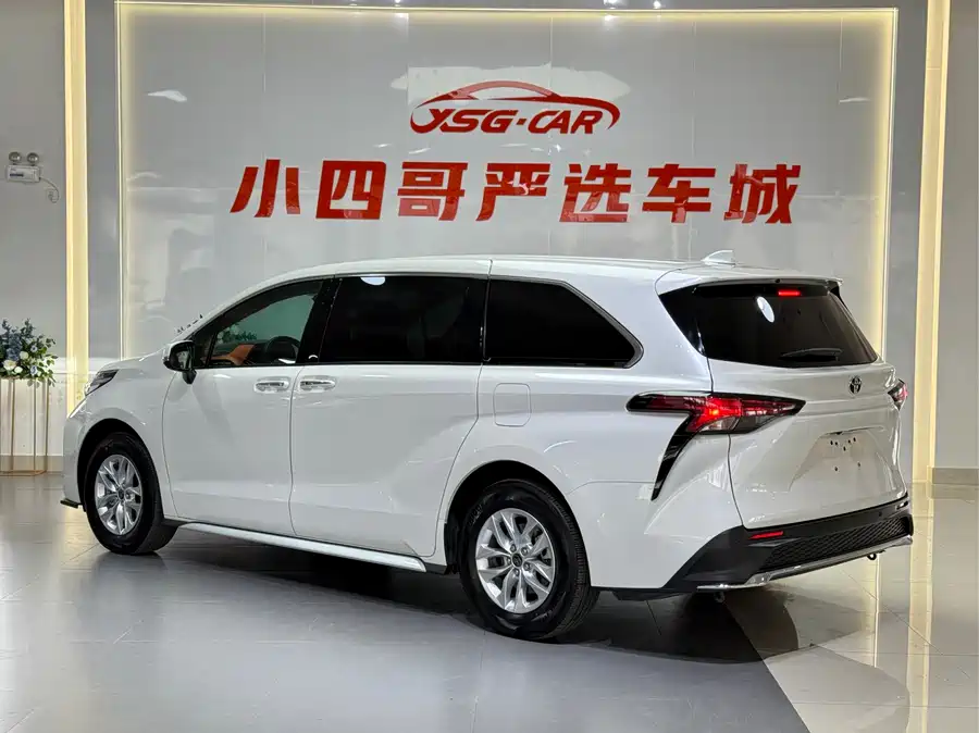 Toyota Granvia