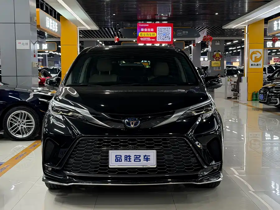 Toyota Granvia