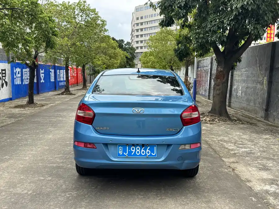 Kaiyi C3