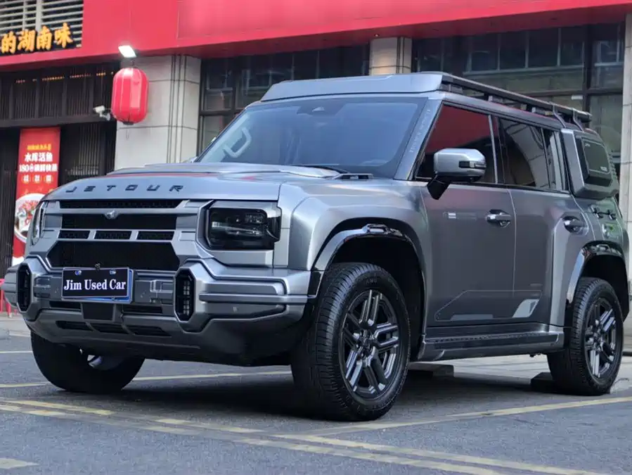 Jetour traveler