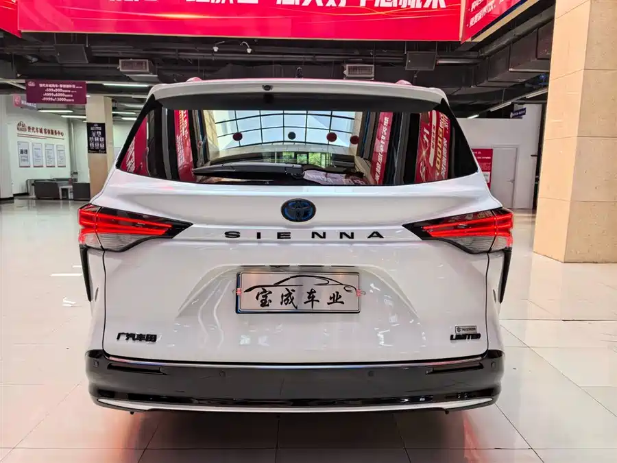 Toyota SIENNA