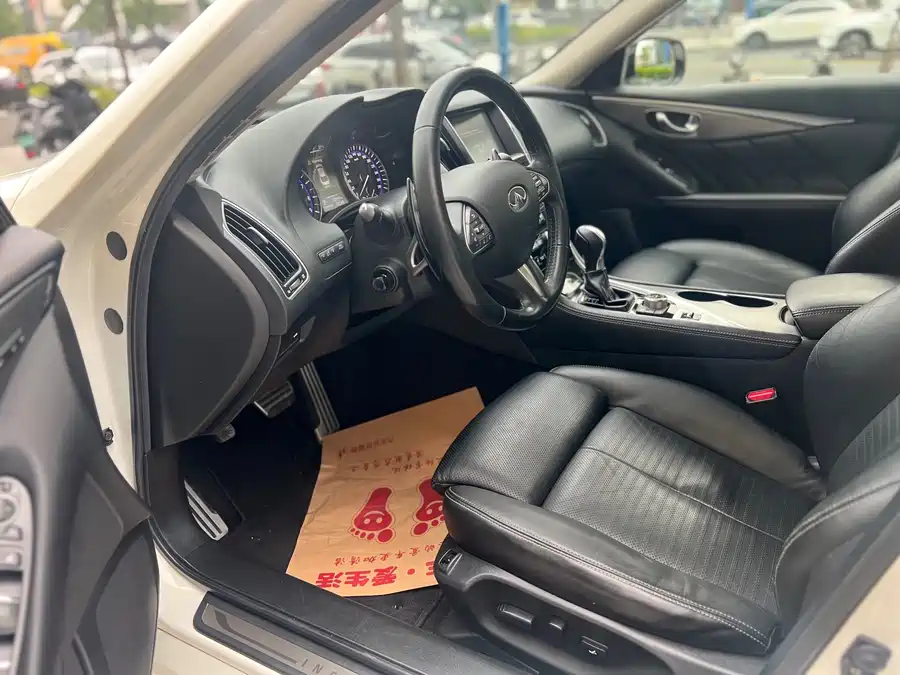 Infiniti Q50