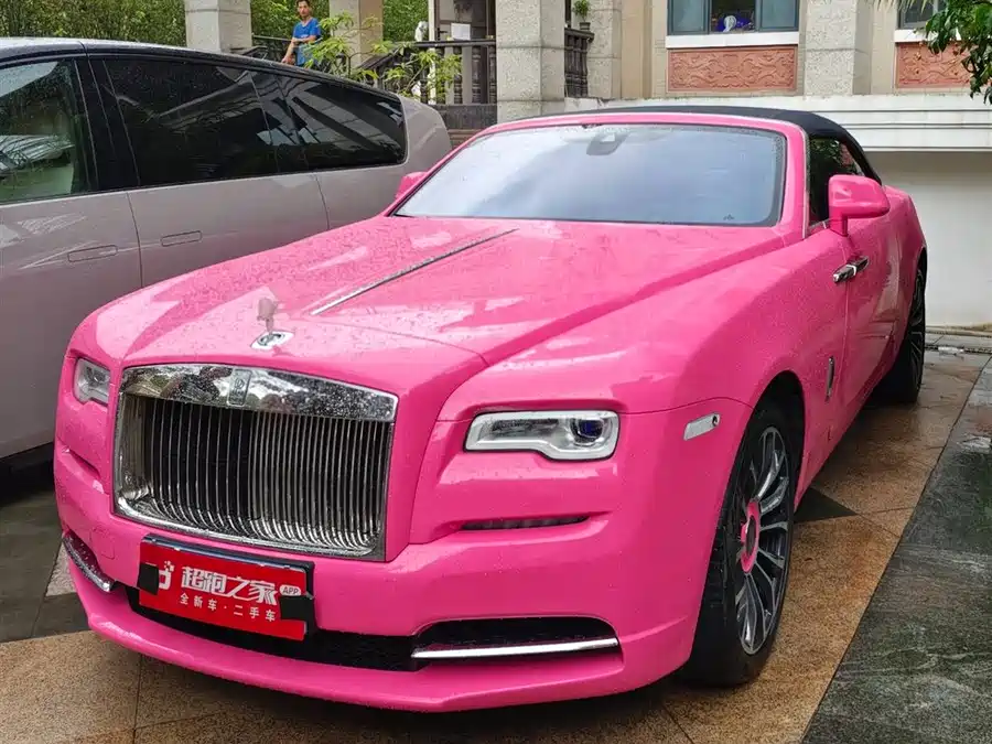 Rolls-Royce Yaoying