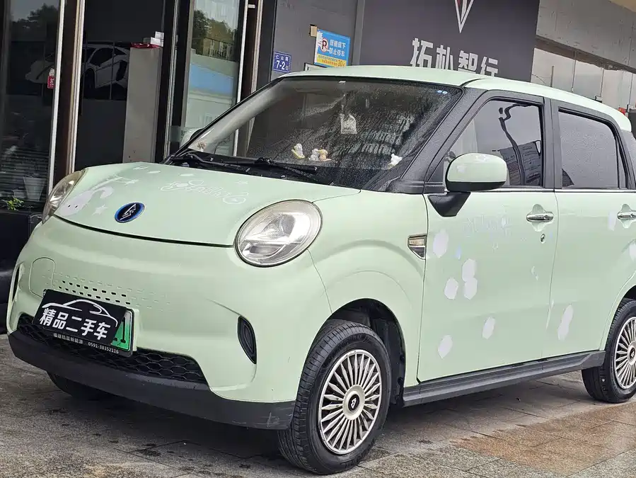 Lingbao car Lingbao BOX