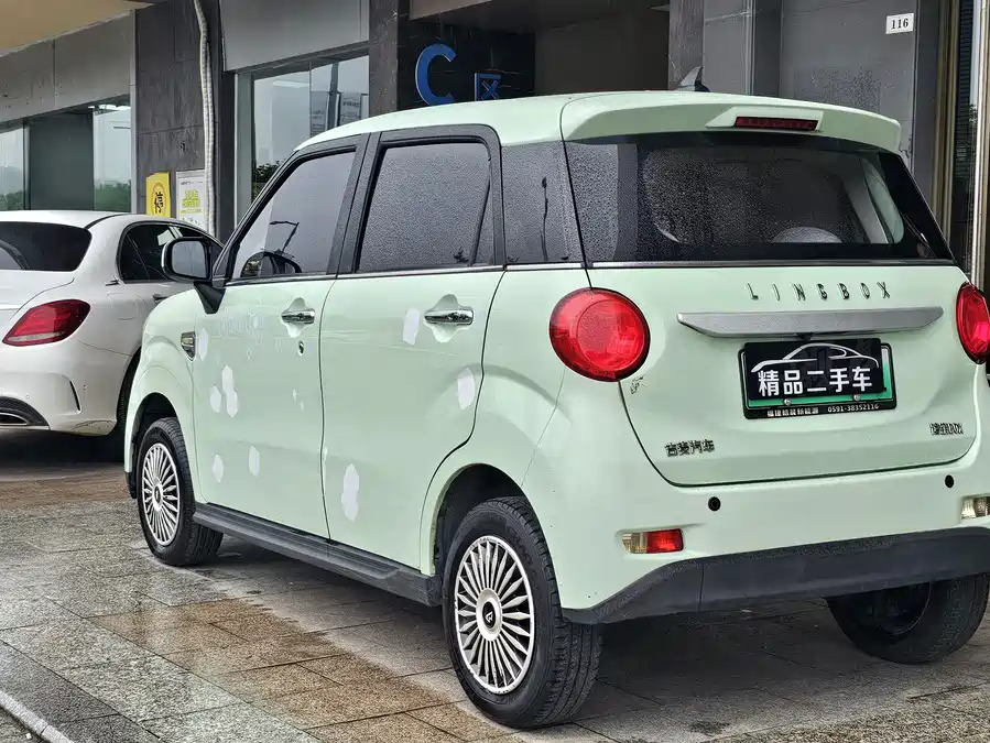 Lingbao car Lingbao BOX