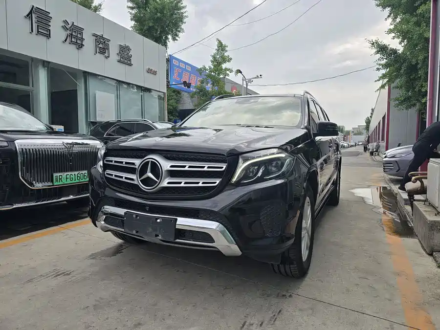 Mercedes Benz GLS