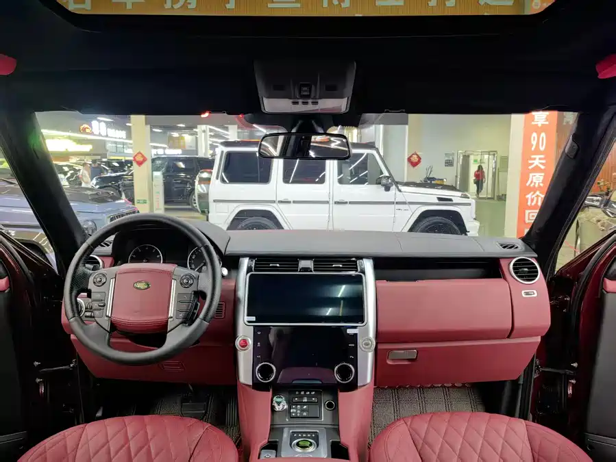 Land Rover finds