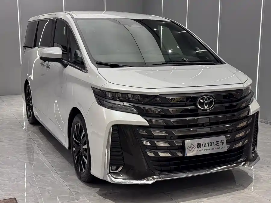 Toyota Crown Vellfire