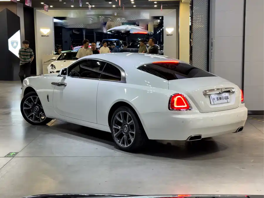 Rolls-Royce Phantom