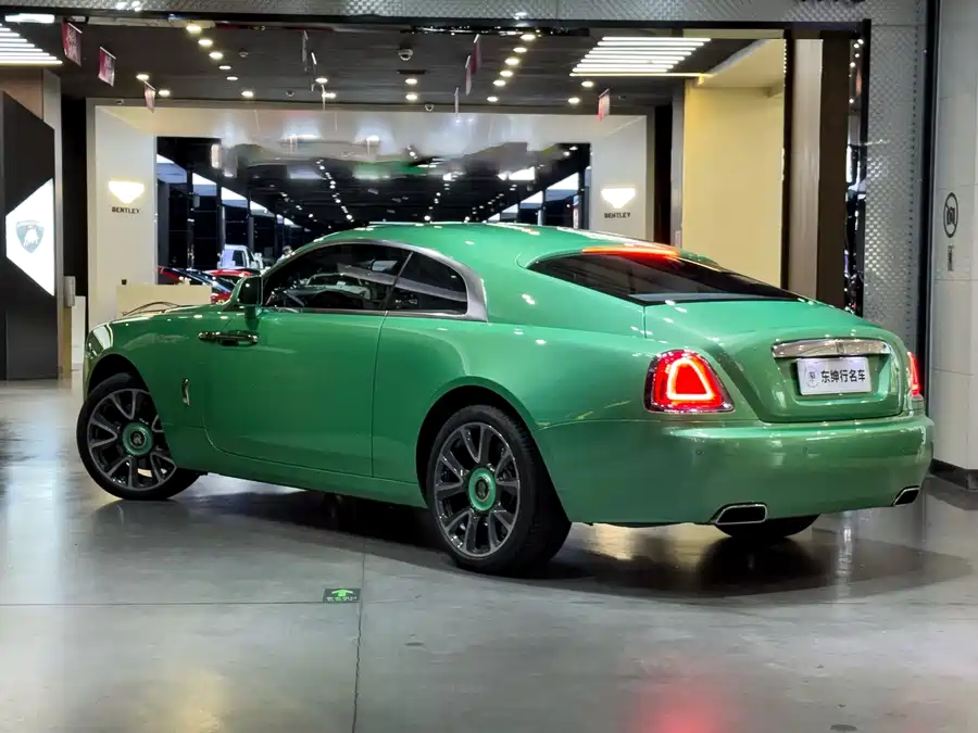 Rolls-Royce Phantom
