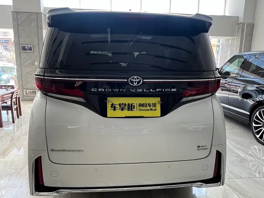 Toyota Crown Vellfire
