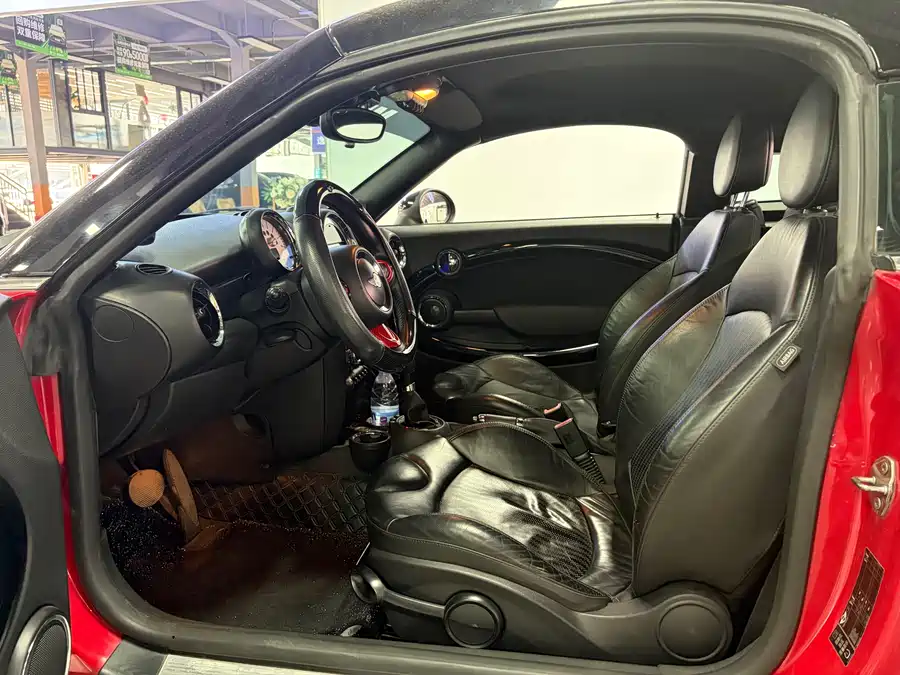 MINI COUPE