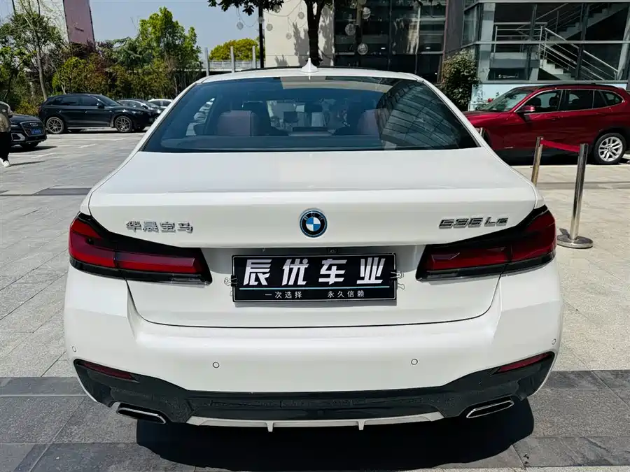 BMW 5 Series New Energy