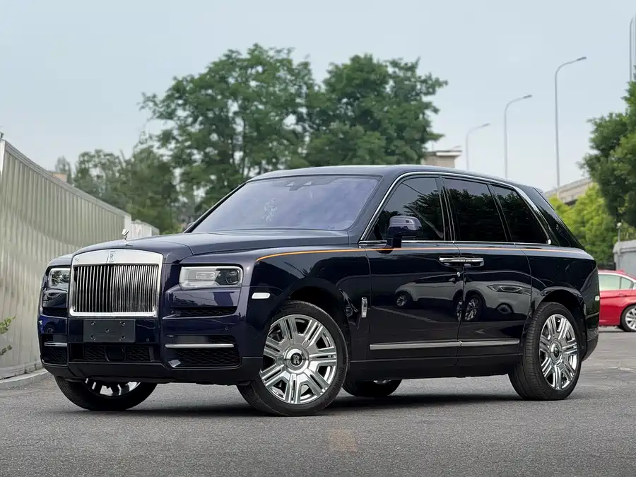 Rolls-Royce Cullinan