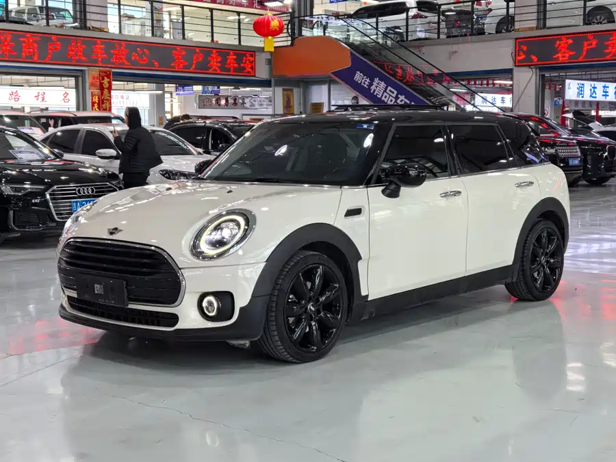 MINI CLUBMAN