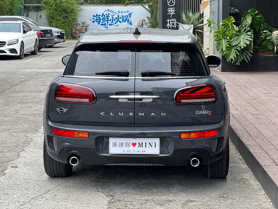 MINI CLUBMAN