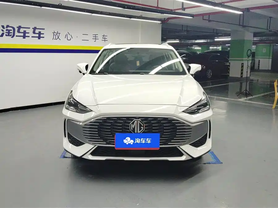 MG ONE