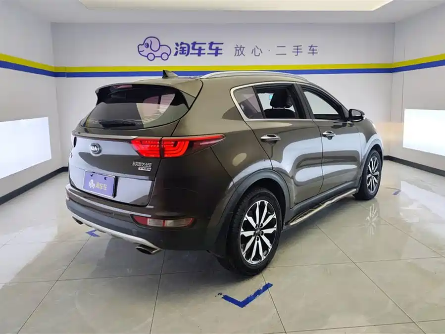 Kia KX5
