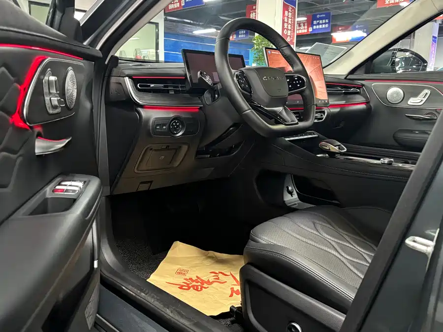 Chery Arrizo 8 PRO