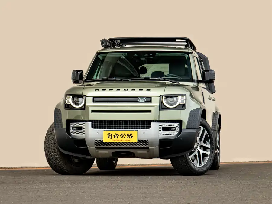 Land Rover guard