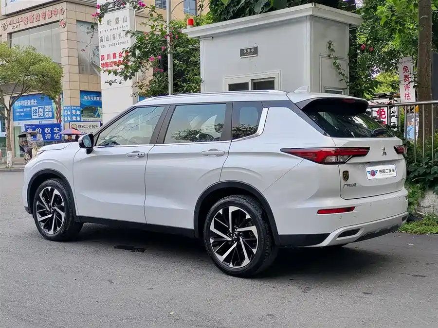 Mitsubishi Outlander