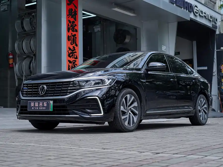 Volkswagen Passat plug-in hybrid