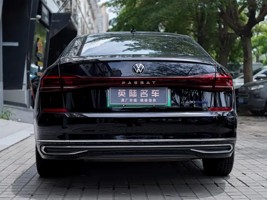 Volkswagen Passat plug-in hybrid