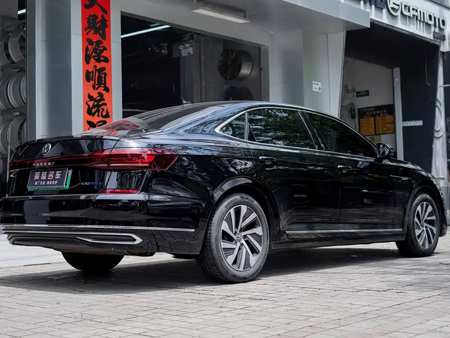 Volkswagen Passat plug-in hybrid