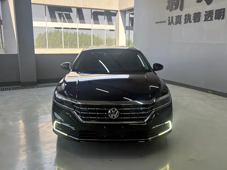 Volkswagen Passat plug-in hybrid