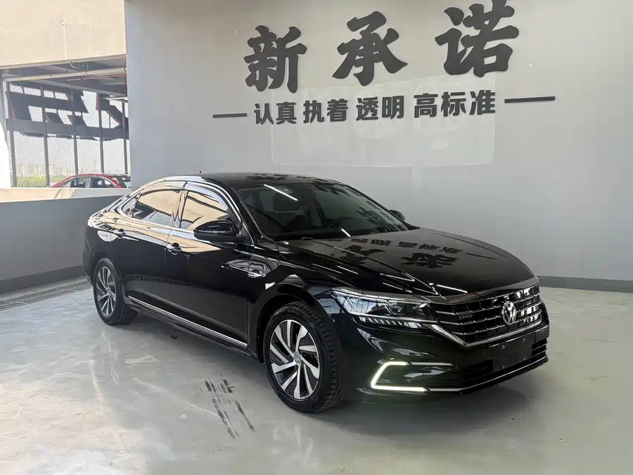 Volkswagen Passat plug-in hybrid